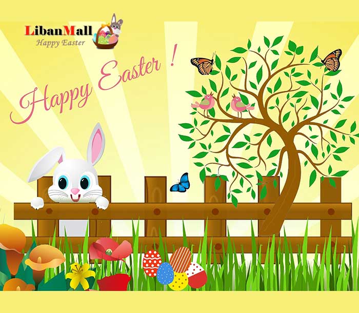 Easter greeting card, happy Easter card, free greeting cards, best wishes cards, cards from Lebanon, Easter Bunny cards, Easter eggs cards, Easter flower card, free online cards
